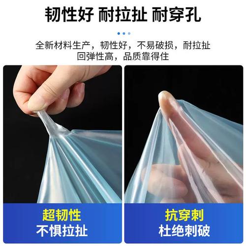 大棚无滴膜塑料膜农膜加厚防老化大棚膜po膜蔬菜大棚透明温室长寿
